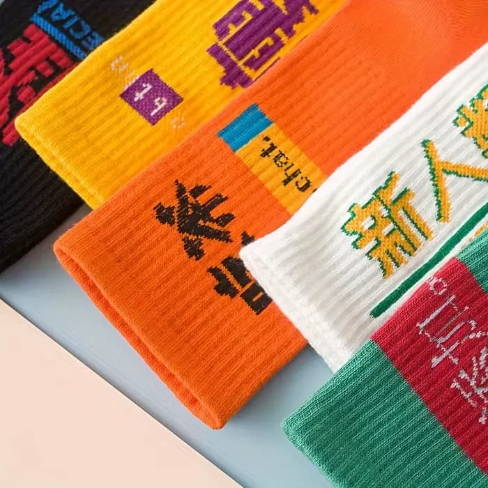 10 paires de chaussettes de skateboard Street Boy à la mode et tendance