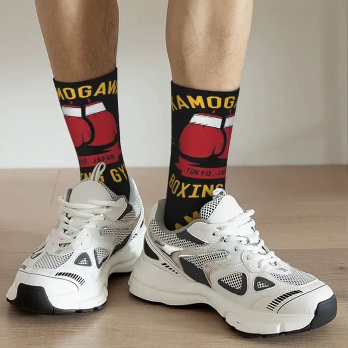 No Ippo Anime Chaussettes pour hommes et femmes