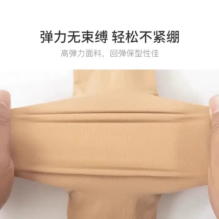Sac spécial pour chaussures, chaussettes et collants de patinage artistique pour les compétitions et les examens de performance