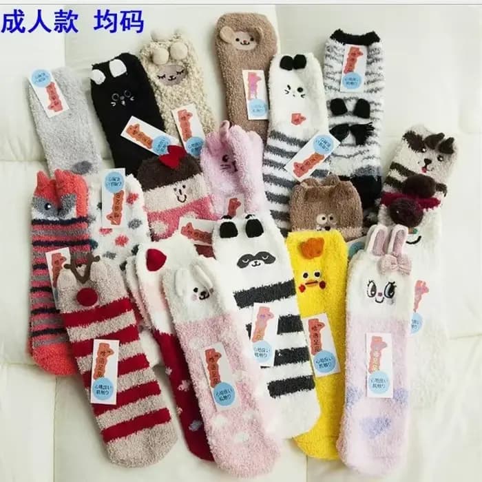 Chaussettes de sommeil en velours doux pour hommes et femmes