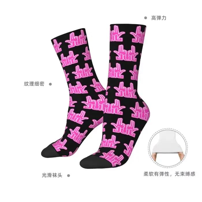 Chaussettes personnalisées JUL pour hommes et femmes
