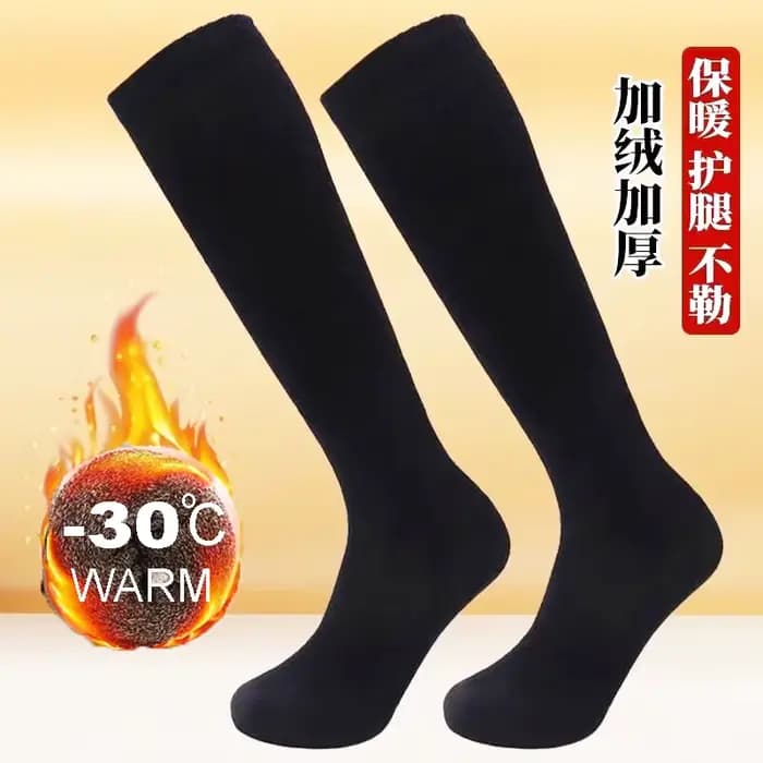 Chaussettes longues en laine pour hommes