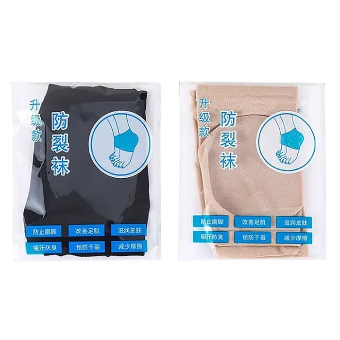 2 pièces Gel hydratant talon chaussettes Spa chaussette pour soin des pieds Gel