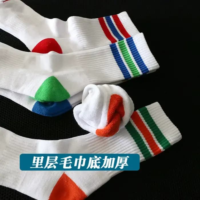 Chaussettes tube en coton absorbant la transpiration pour hommes