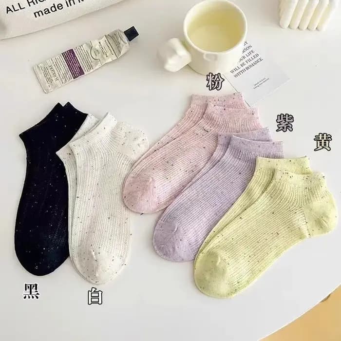 Chaussettes courtes en coton pour femmes