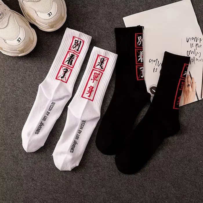 Chaussettes Hip Hop pour hommes