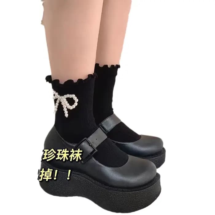 Femmes chaussettes coton femme mince mignon doux Kawaii Lolita Harajuku été perle bas dentelle chaussette blanc noir à volants filles Sox