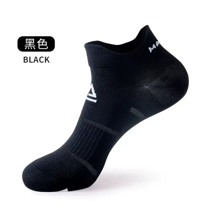 Chaussettes de sport unisexes anti-transpiration pour hommes et femmes, tube court, chaussettes resp