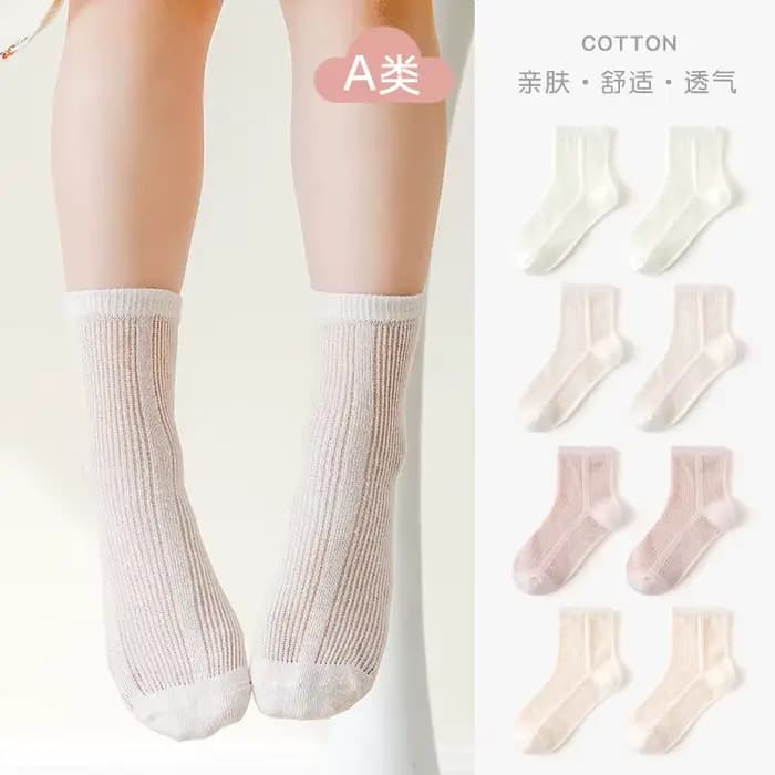 5 paires de chaussettes pour bébé