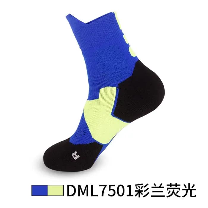 Chaussette de sport respirante à compression pour garçon et fille