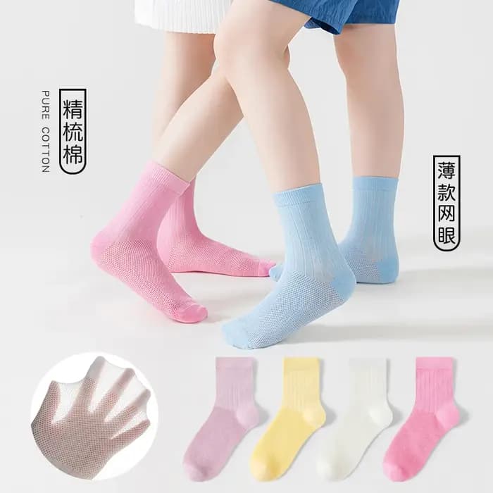 Chaussettes d'été fines en maille pour enfants