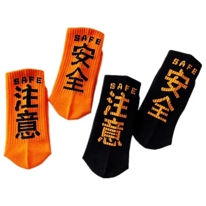 Chaussettes Hip Hop pour hommes