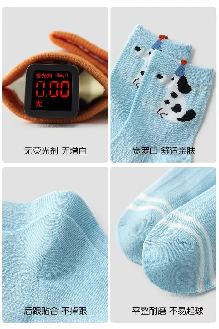 5 paires de chaussettes mi-mollet bleues anti-odeur pour garçons, printemps-été, en coton fin, motif chien mignon, chaussettes de sport, style scolaire