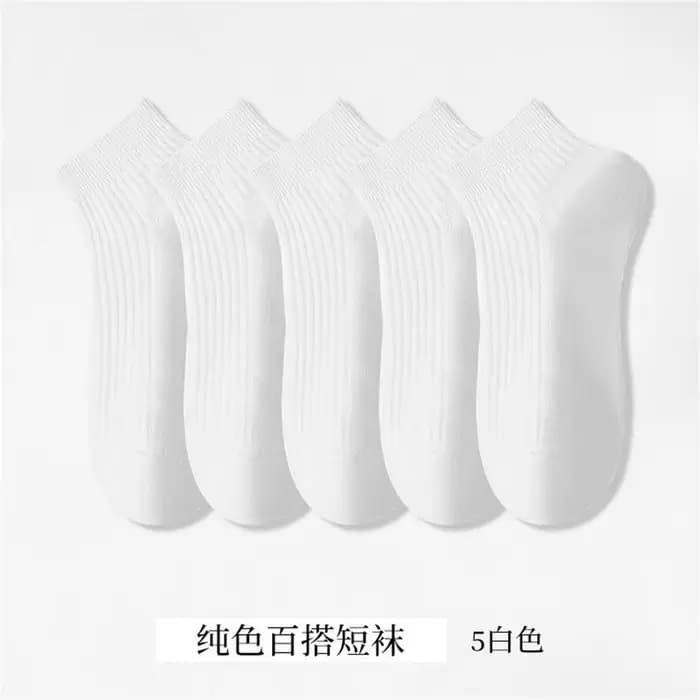 5 paires de chaussettes en pur coton pour femmes, chaussettes blanches à Double aiguille, Tube bas,