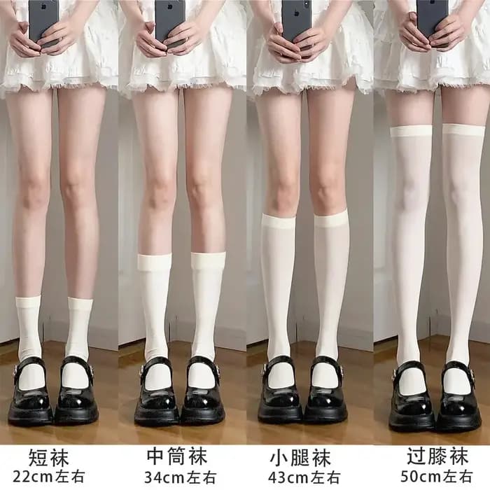 Nouveau Beige JK femme chaussettes mignon noir blanc velours Lolita longues
