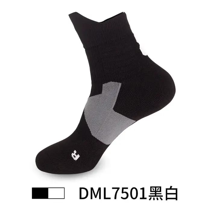 Chaussette de sport respirante à compression pour fille et garçon
