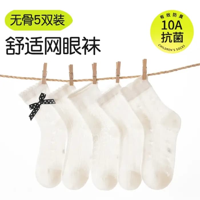 5 paires de chaussettes en maille pour enfants filles