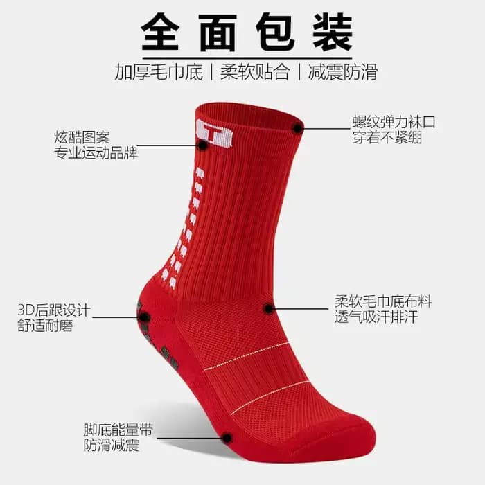 Chaussettes antidérapantes en coton pour hommes et femmes, chaussettes carrées respirantes à ventouse en Silicone, antidérapantes, pour sport de Football, Baseball, Rugby