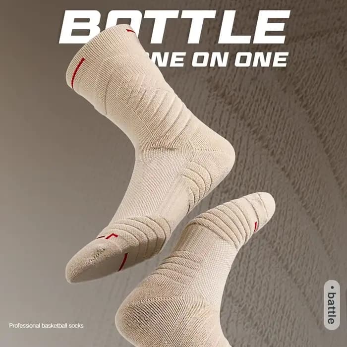 1 paire de chaussettes de basket-ball professionnelles